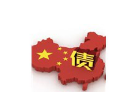 /img/1.png/img/1.png银行催收真实故事：揭秘逾期债务的处理与应对/img/1.png