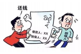 /img/1029.png/img/1029.png催收怎么才能好？——揭秘高效催收策略/img/1029.png