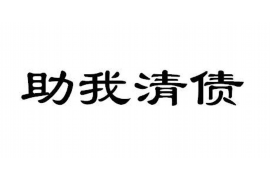 青浦追讨债务律师:专业解决债务纠纷 青浦追讨债务律师:专业解决债务纠纷