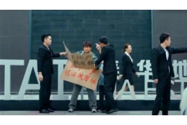 /img/114.png/img/114.png梦见讨债人认错人：揭秘梦境中的心理暗示/img/114.png