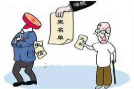 /img/1274.png/img/1274.png上海共富新村催收：揭秘社区金融困境与应对策略/img/1274.png