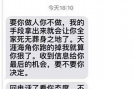 /img/128.png/img/128.png无为县讨债打死人:揭开讨债乱象背后的法律与人情/img/128.png /img/128.png/img/128.png无为县讨债打死人:揭开讨债乱象背后的法律与人情/img/128.png