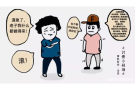 /img/1489.png/img/1489.png银行催收业务好做吗？揭秘催收行业的现状与挑战/img/1489.png