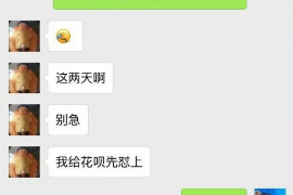 /img/151.png/img/151.png振华财务催收短信真假查询——如何辨别短信真伪，避免陷入骗局/img/151.png/img/151.png