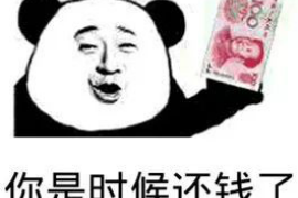 钱有路上海催收:揭秘债务催收领域的专业力量 钱有路上海催收:揭秘债务催收领域的专业力量