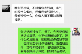 /img/1581.png/img/1581.png云栖资产催收:揭秘资产回收领域的关键角色/img/1581.png /img/1581.png/img/1581.png云栖资产催收:揭秘资产回收领域的关键角色/img/1581.png
