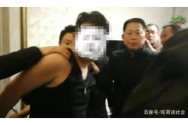 巴东收账公司联系方式：解决债务难题的专业途径
