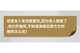 /img/1974.png/img/1974.png平安现在催收还能打人吗？法律与道德的双重审视/img/1974.png