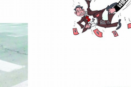 /img/2014.png/img/2014.png死都不接催收电话了——如何应对催收电话的困扰与合法保护个人权益/img/2014.png/img/2014.png