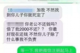 /img/2088.png/img/2088.png一家人不是报恩就是讨债:家庭关系的深层解读/img/2088.png /img/2088.png/img/2088.png一家人不是报恩就是讨债:家庭关系的深层解读/img/2088.png
