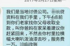 男子讨债被绑架：揭秘讨债风险与应对策略