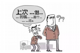 /img/2181.png/img/2181.png沈阳债务催收律师咨询热线/img/2181.png/img/2181.png /img/2181.png/img/2181.png沈阳债务催收律师咨询热线/img/2181.png/img/2181.png