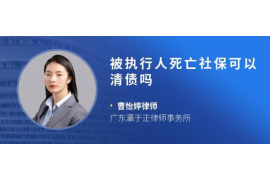 /img/2261.png/img/2261.png催收可以影响正常生活嘛？揭秘催收对日常生活的影响/img/2261.png