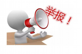 /img/2271.png/img/2271.png催收面试等通知:全面解析求职过程中的关键环节/img/2271.png /img/2271.png/img/2271.png催收面试等通知:全面解析求职过程中的关键环节/img/2271.png