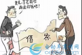 亲属讨债将钱拿跑了：揭秘债务纠纷中的法律风险