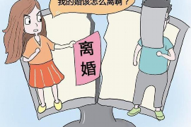 /img/236.png/img/236.png如何恶搞催收电话短信提醒:创意与风险的边界/img/236.png /img/236.png/img/236.png如何恶搞催收电话短信提醒:创意与风险的边界/img/236.png
