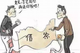 /img/243.png/img/243.png面对境外催收电话：应对策略与注意事项/img/243.png/img/243.png