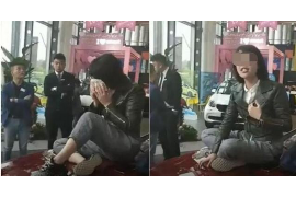 /img/266.png/img/266.png网贷逾期催收说开车过来：揭秘催收手段与防范策略/img/266.png