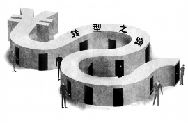 /img/291.png/img/291.png中原消费金融催收短信：揭秘现代金融催收手段/img/291.png