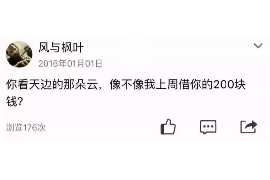  玖富叮当催收流程：揭秘高效债务回收之道