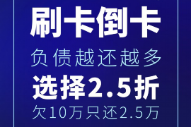/img/340.png/img/340.png平安普惠可怕的催收：揭秘背后的真相与应对策略/img/340.png