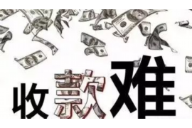 接到假催收电话怎么应对 接到假催收电话怎么应对