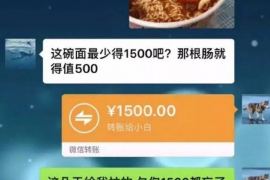 /img/422.png/img/422.png我们如何面对催收课程：掌握策略，从容应对/img/422.png