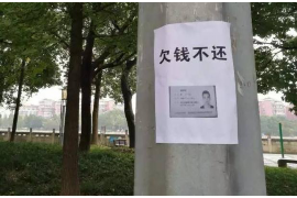 哪些部门整治催收:揭开金融行业监管的神秘面纱 哪些部门整治催收:揭开金融行业监管的神秘面纱