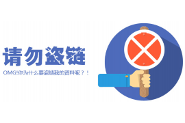 /img/505.png/img/505.png提钱购逾期3天说移交催收:揭秘逾期债务处理新趋势/img/505.png /img/505.png/img/505.png提钱购逾期3天说移交催收:揭秘逾期债务处理新趋势/img/505.png