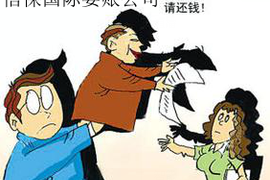 郑州非法讨债案：揭开非法讨债的黑暗面