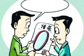  带着工友去要账：维护权益的集体行动