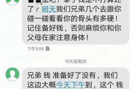 /img/638.png/img/638.png投诉催收会扣钱吗?揭秘信用卡逾期处理的真相/img/638.png /img/638.png/img/638.png投诉催收会扣钱吗?揭秘信用卡逾期处理的真相/img/638.png