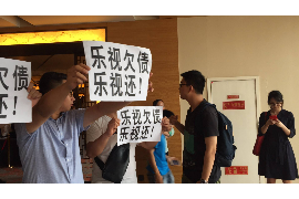 /img/677.png/img/677.png催收调取银行流水：揭秘债务追讨中的关键一环/img/677.png
