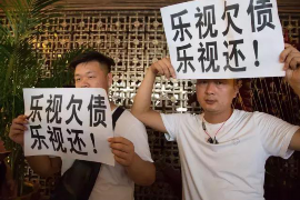 /img/757.png/img/757.png搞笑催收恐吓短信——如何应对与防范/img/757.png/img/757.png /img/757.png/img/757.png搞笑催收恐吓短信——如何应对与防范/img/757.png/img/757.png