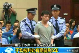 /img/762.png/img/762.png催收好用的软件：高效债务回收的秘密武器/img/762.png