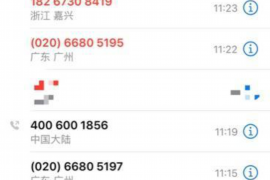 /img/8.png/img/8.png现在的催收敢上门吗？揭秘催收行业的现状与应对策略/img/8.png