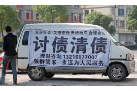 /img/815.png/img/815.png多次催收借款不还：应对策略与法律途径/img/815.png